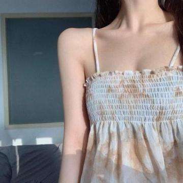 太阳成集团截图